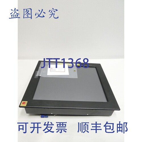 现货供应Nortech Engineering EXP1010-P-RUA 操作界面面板显示器