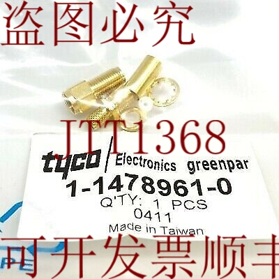 原装供应SMA 18GHZ 50R RG-55 射频 1-1478961-0 泰科