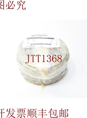 原装供应Velan 8957-035-002-J 楔形门阀盘6英寸