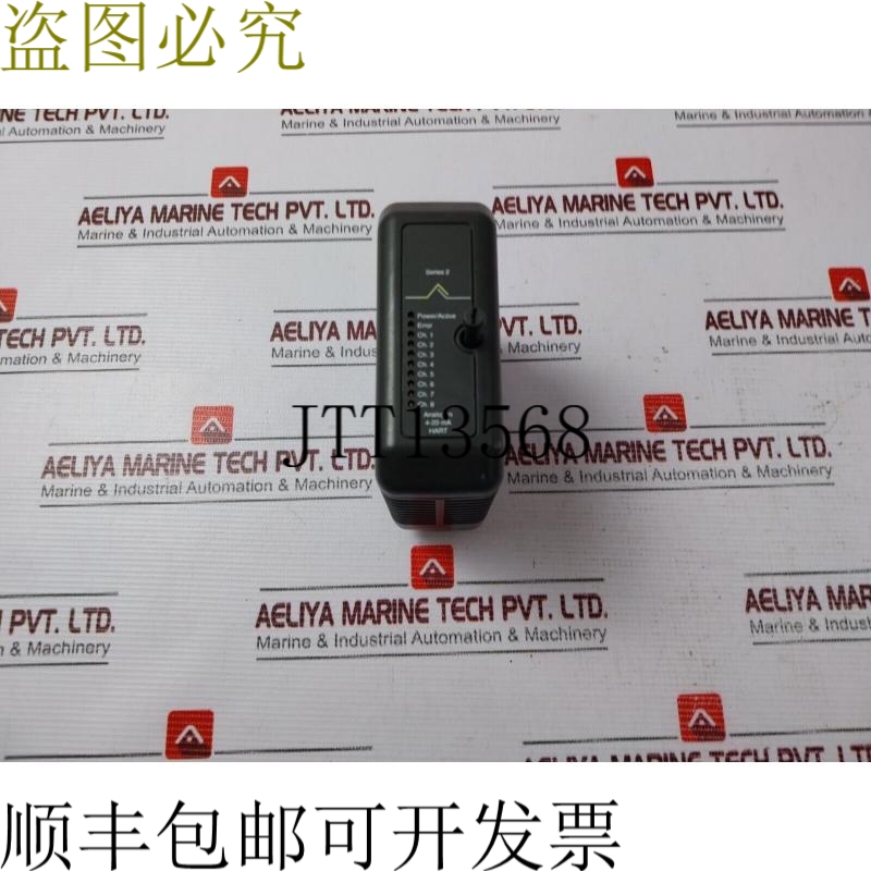 原装供应艾入模块12P2532X092