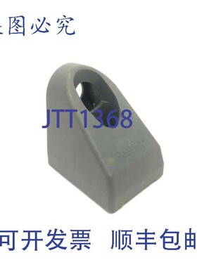 原装供应Flexlink XLRF 42x18 V 导轨支架