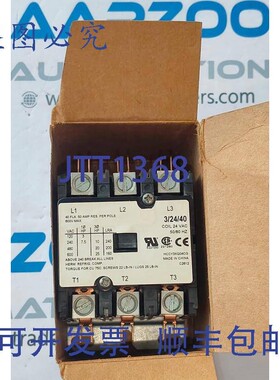 原装供应HERM REFRIG COMP HCCY3XQ04CG 接触器,,,24VAC