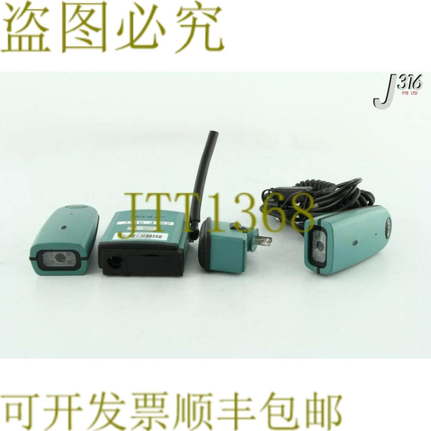 供应4152 H 手持式条码扫描仪 ST2070-1C 4410LR-121CK