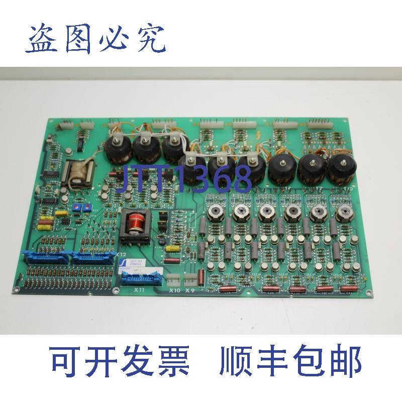 原装供应ABB SAMT1 57190825 控制板