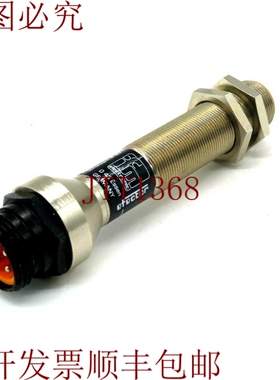 原装供应易福门执行器 IGA3005-LBPOG/LS400LPS-IG5418