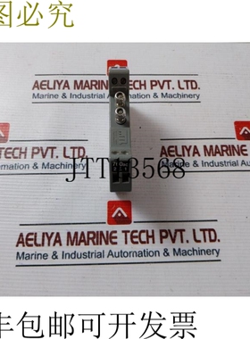 原装供应接触式 MTL 760AC 250 Um 10Uz