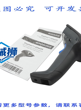 原装供应 GRYPHON GD4400 0.35A 大电流条码扫描器 -