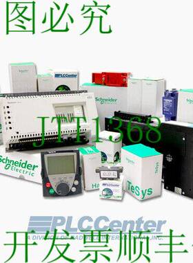 原装供应产品描述 LXMSTS40W2A2000 / LXMSTS40W2A2000