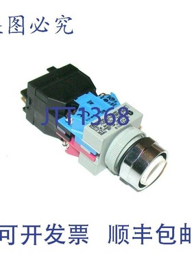 原装供应IDEC ALW212611-G 瞬时按钮 镜头