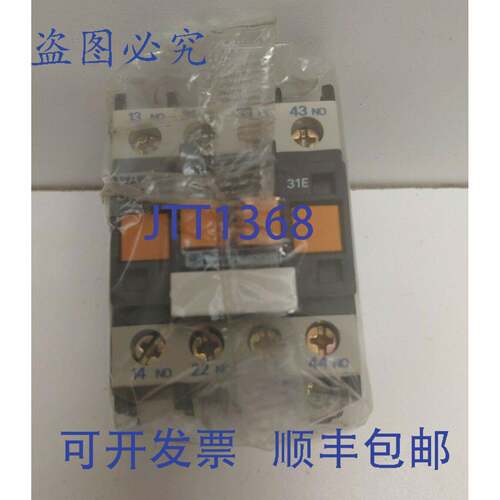 现货供应TELEMECANIQUE 240V 控制继电器 120V CA2-DN31U6