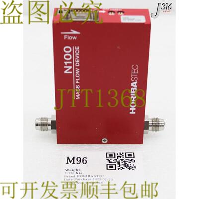 供应M96 HORIBATEC MFC N100 SEC-N112MGM