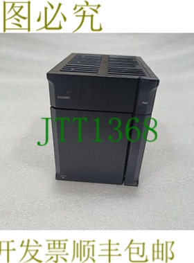 原装供应NJ-PA3001 NJPA3001 PLC 交流电源 不