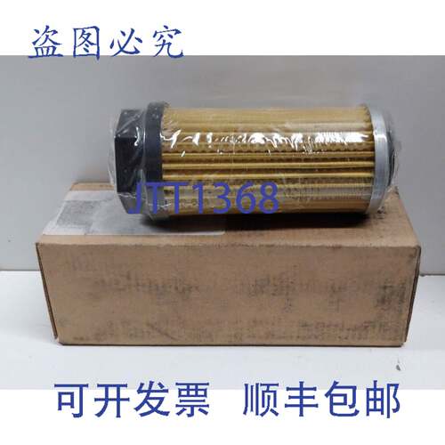 现货供应无 1 英寸 NPT 60 米式油过滤器 AJR-W/W 4-05002-0009