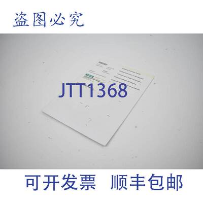 原装供应Sinumerik 840D SL 6FC5 800-0AC70-0YB0 6FC5800-0AC70-