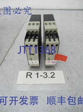 原装供应2x Schiele ENS mecotron 2.430.851.91 液位继电器 24V