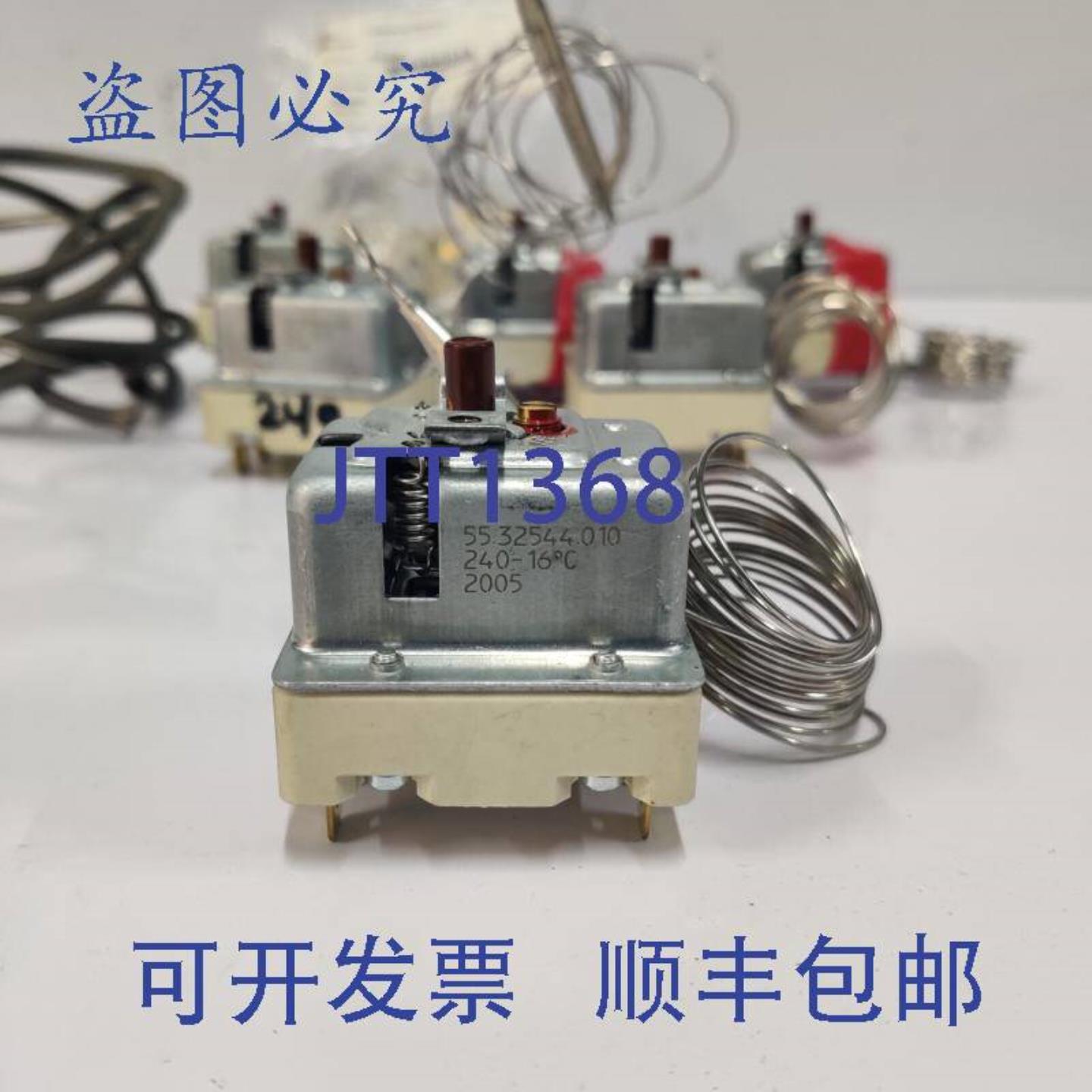 供应EGO 5532544010 性温度限制器 240-16°C 件号 8  eBay