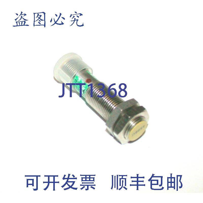 原装供应TURCK 4598U B2-EM12-AP6X-H1141 电感式接近开关 10-30