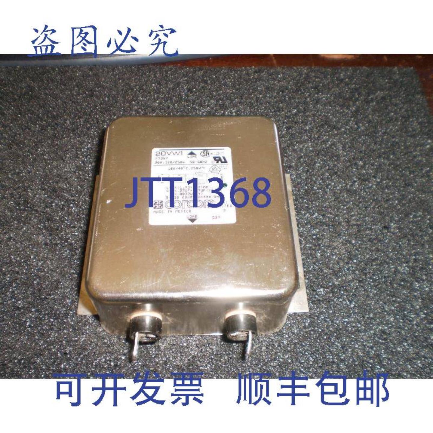 供应CORCOM 20VW1 F7257 EMI 滤波器 20A120250V