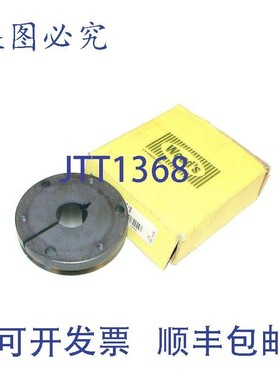 原装供应TB WOODS 锥形锁紧衬套型号 SDSX7/8(5 个)