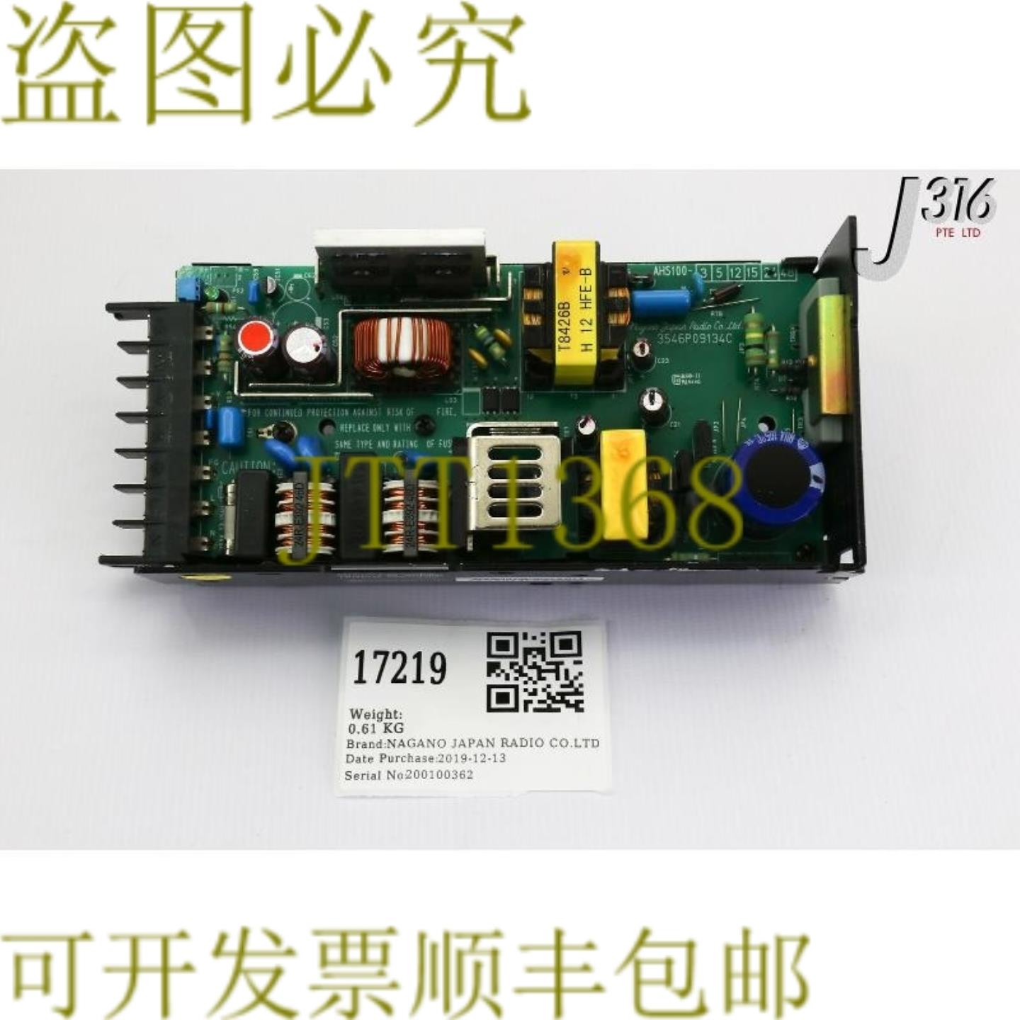 供应17219 NAGANO PS 输入 AC100-240V 14A 5060HZ 输出 25