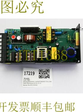 供应17219 NAGANO PS 输入 AC100-240V 14A 5060HZ 输出 25