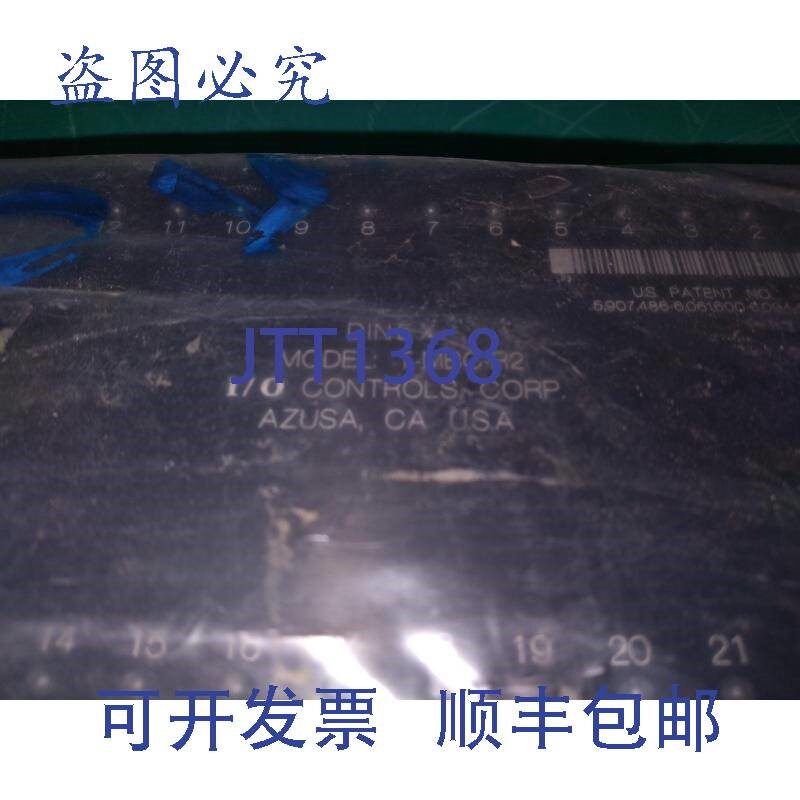 原装供应DINEX I/O控制T-MBC-R2