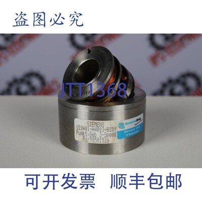 原装供应V23401-H4003-B209 / H4003-B209 SOLVER
