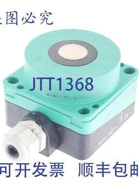 原装供应UB1000 + FP + E6 27244 08276