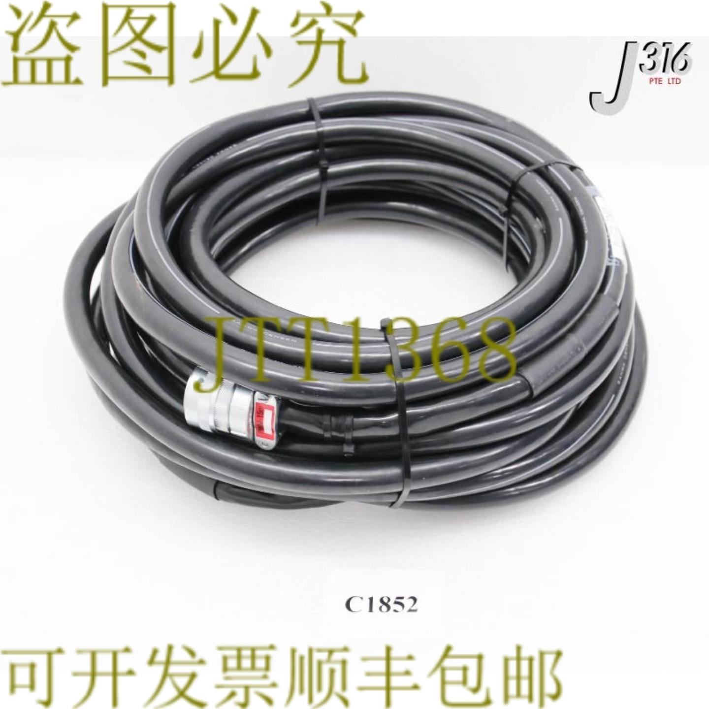 供应C1852 EBARA电缆组件涡轮泵PC2 Tmp15M再生PW