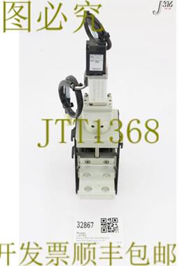 供应32867 应用材料 直线执行器 总成带传感器 80P99518