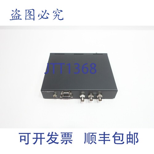 现货供应Gefen EXT-DVI-2-HDSDISP Plus 缩放器 DVI 转 HDSDI