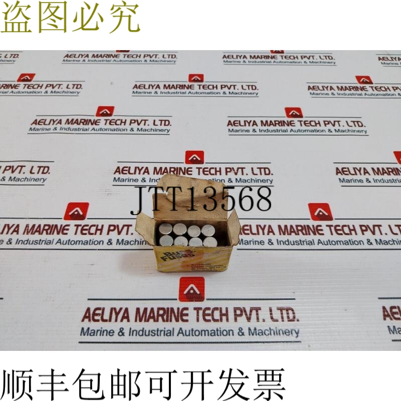 原装供应大量 8X Bussmann Bbs-3 熔断保险丝 600v Ir 10ka