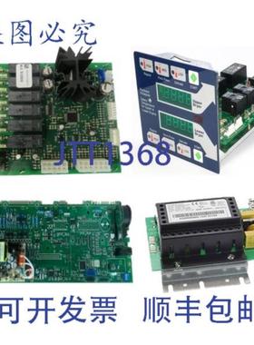 供应WD21X30864 MC 板 12 英寸塑料