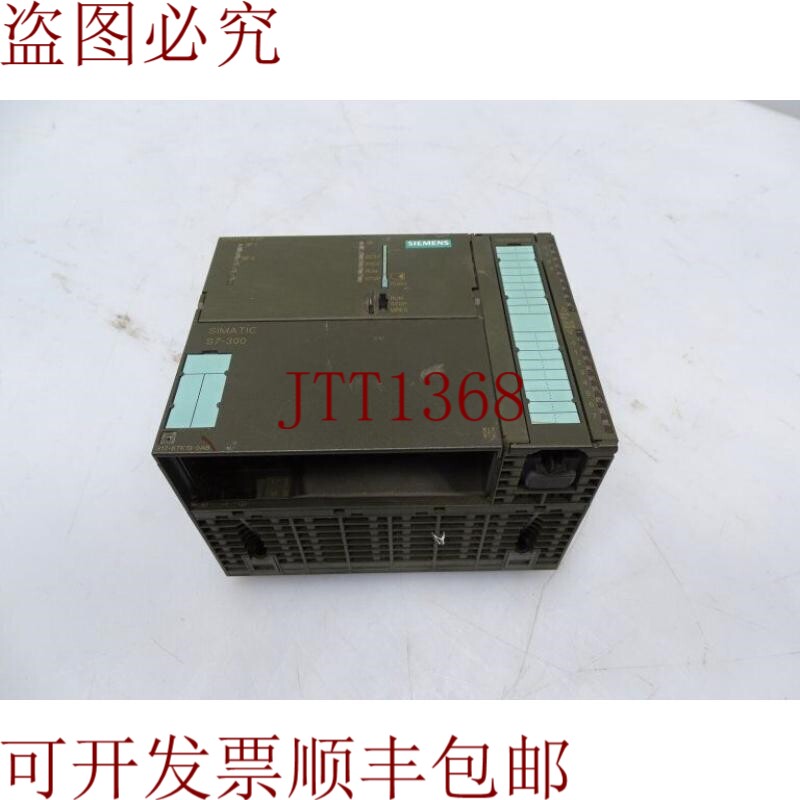 原装供应6ES7 317-6TK13-0AB0（142315 - 这是相同的）