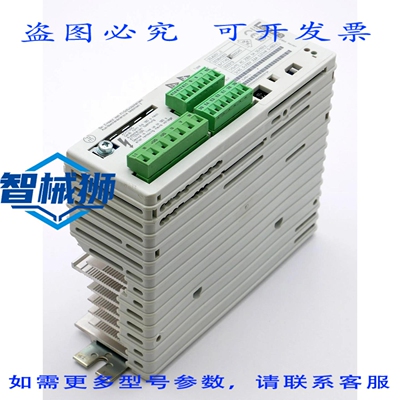 原装供应 LENZE 33.8201-E 384003 2.6A 0.37KW 变频器