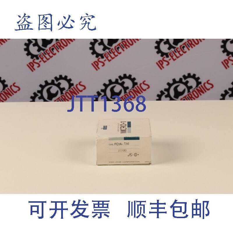 原装供应IDEC IZUMI FC1A-TA1 21Y20(模拟定时器)