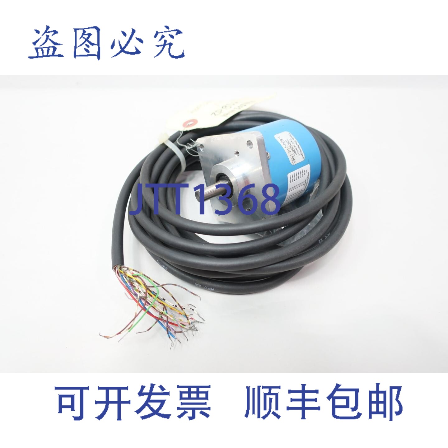 现货供应Sick ARS25-FGM23040 编码器