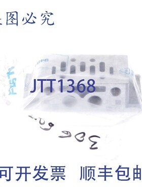 原装供应费斯托 NAS-1/4-1A-ISO NAS141AISO 9484!新的 !