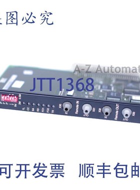 原装供应SEW :DFI INTERBUS 8230935