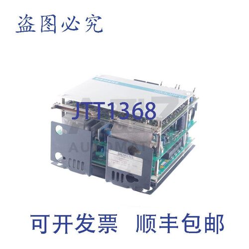 原装供应SIMOREG 6RA 2413-6DV62-0 6RA24136DV620 D420/15 Mreq-