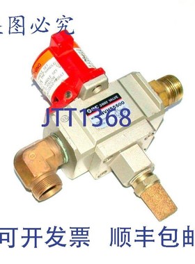 原装供应SMC NVHS5500 锁定截止阀 3/4 NPT 150 PSI