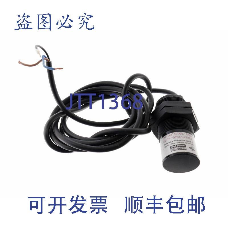 原装供应BERNSTEIN T32DP/030-KLP2 T32DP030KLP2电容式传感器