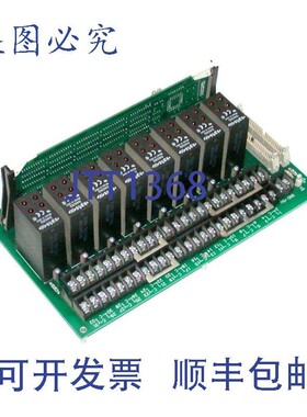 原装供应Opto 22 PB32HQ OAC5Q 固态继电器电路板,带输出继电器