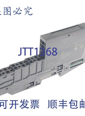 原装供应6ES7 132-4HB01-0AB0 6ES71324HB010AB0