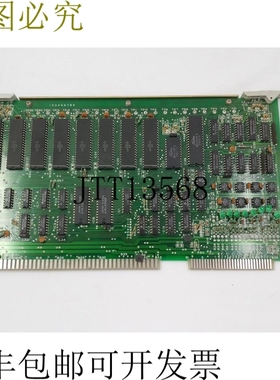 原装供应JRC CMH 339A 串口板 PCNA04I02B