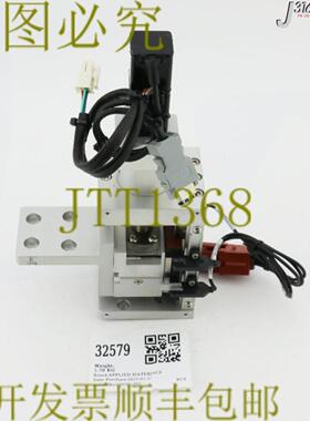 供应32579 应用材料 直线执行器 总成带传感器 80P99518