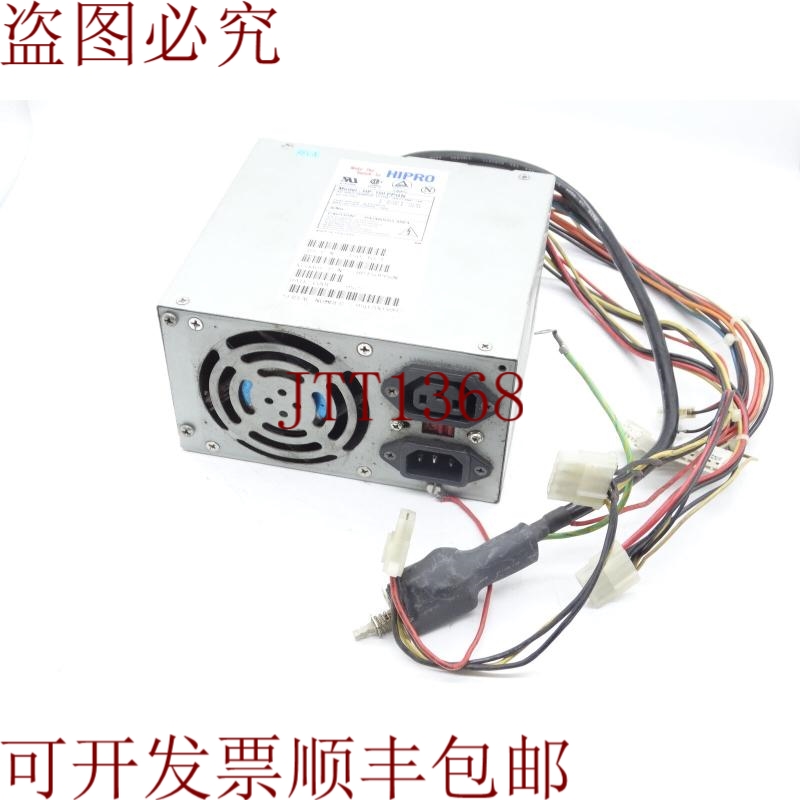 原装供应就是这样 HIPRO -150 PPGN