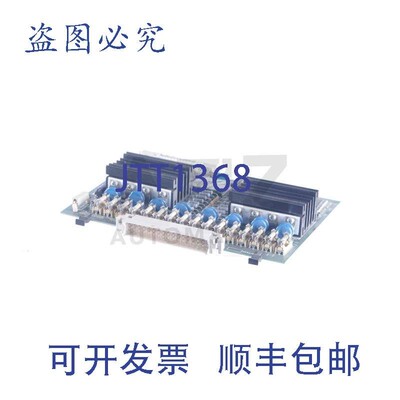 原装供应GROSSENBACHER FMS-5 FMS5 LAG 480D OPTO 505 OPTO505