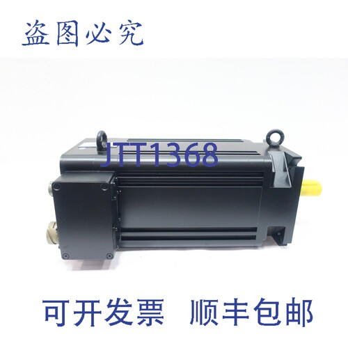 现货供应型号 BMH1905H5DF2L 伺服电机 1500rpm 202nm 300v-ac