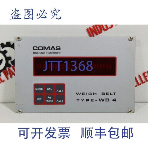 原装供应Comas WB 4(机)(面板)